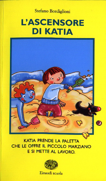 Katia.jpg (89389 byte)